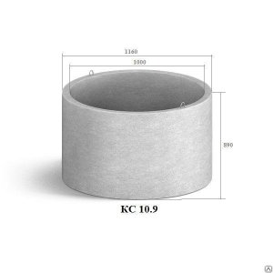Кольцо стеновое КС 10-9 0,699 600кг.