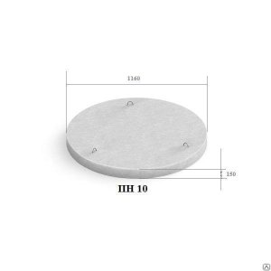 Плита низа ПН 10 400кг.