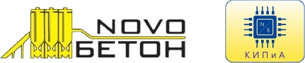 NovoБетон